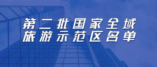 北京文化產業一周行業動態回顧（11.16-11.22） 生物技術推廣服務助推產業融合